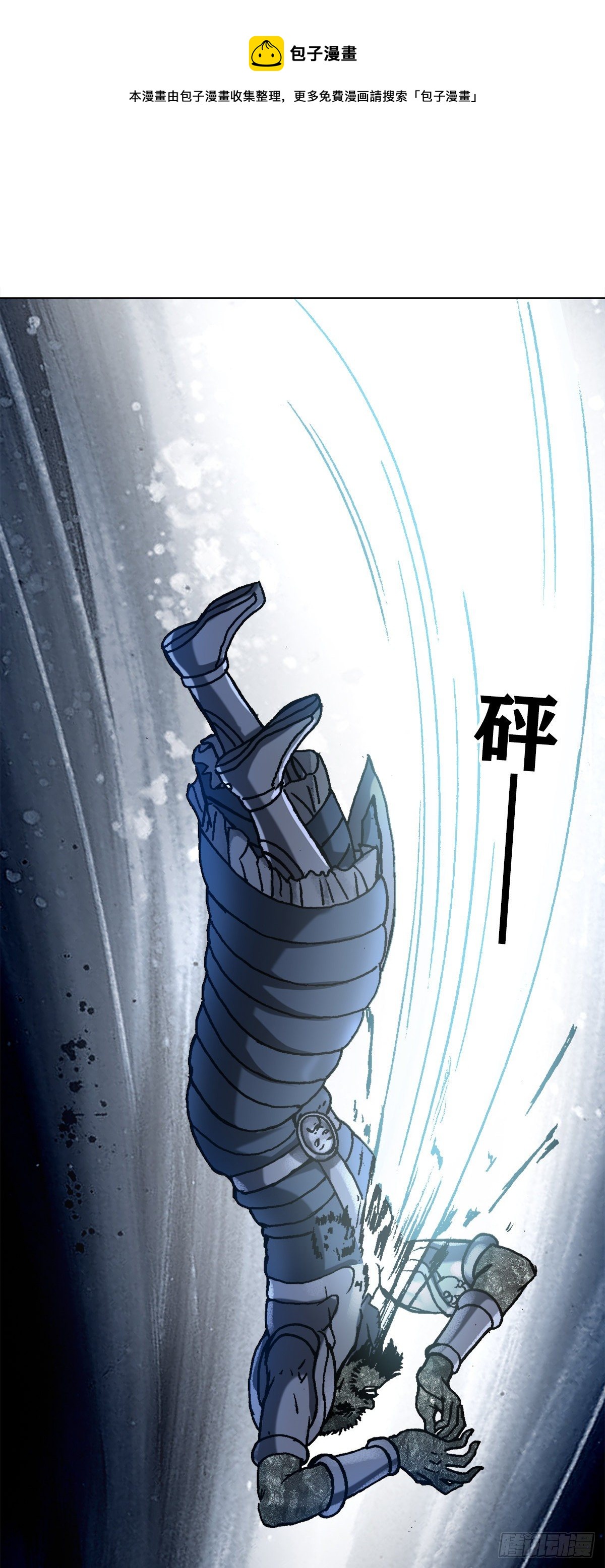 1254 枪版0