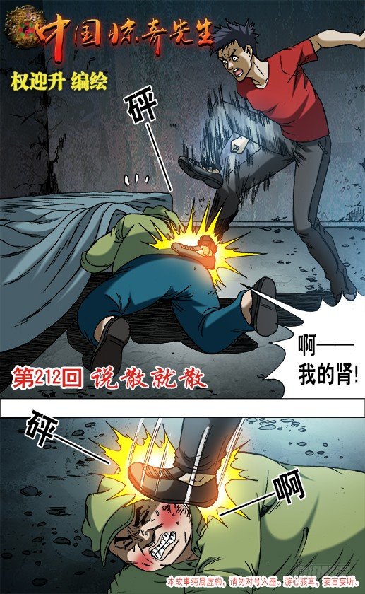 667 帮他进步0