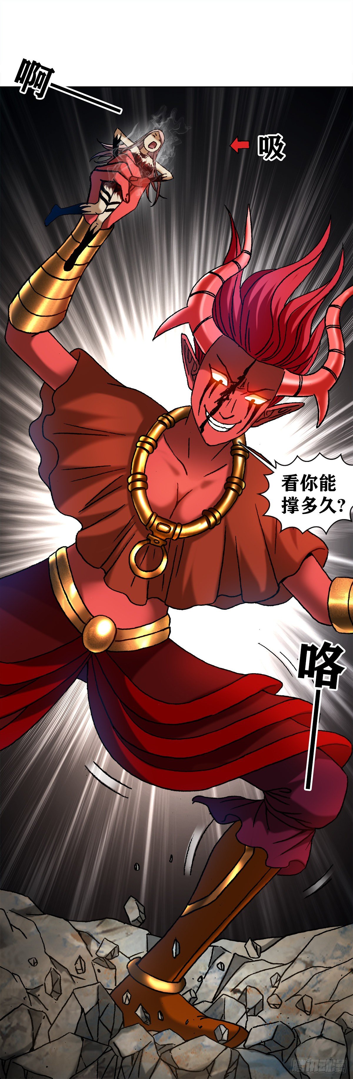 1224 垂死挣扎2