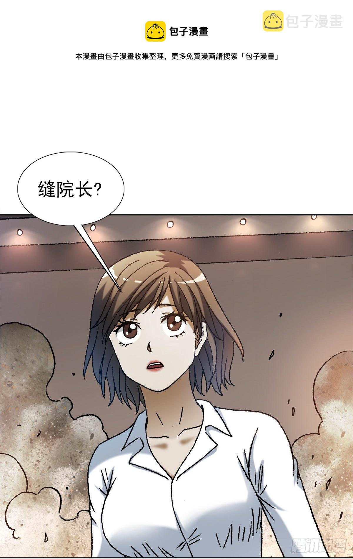 1273 邻居12