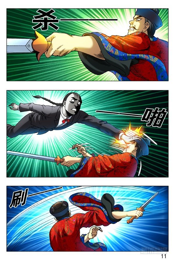 276 讨价还价2