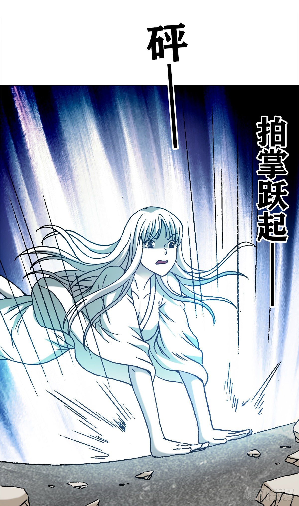 1214 拖死狗5