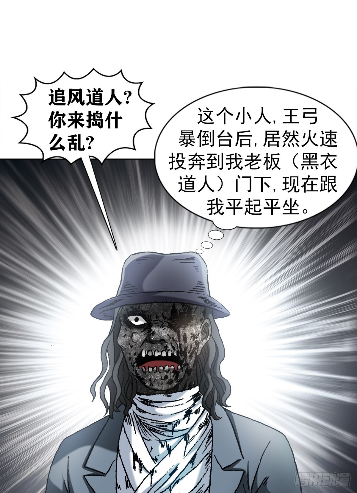 1307 金融学问题7