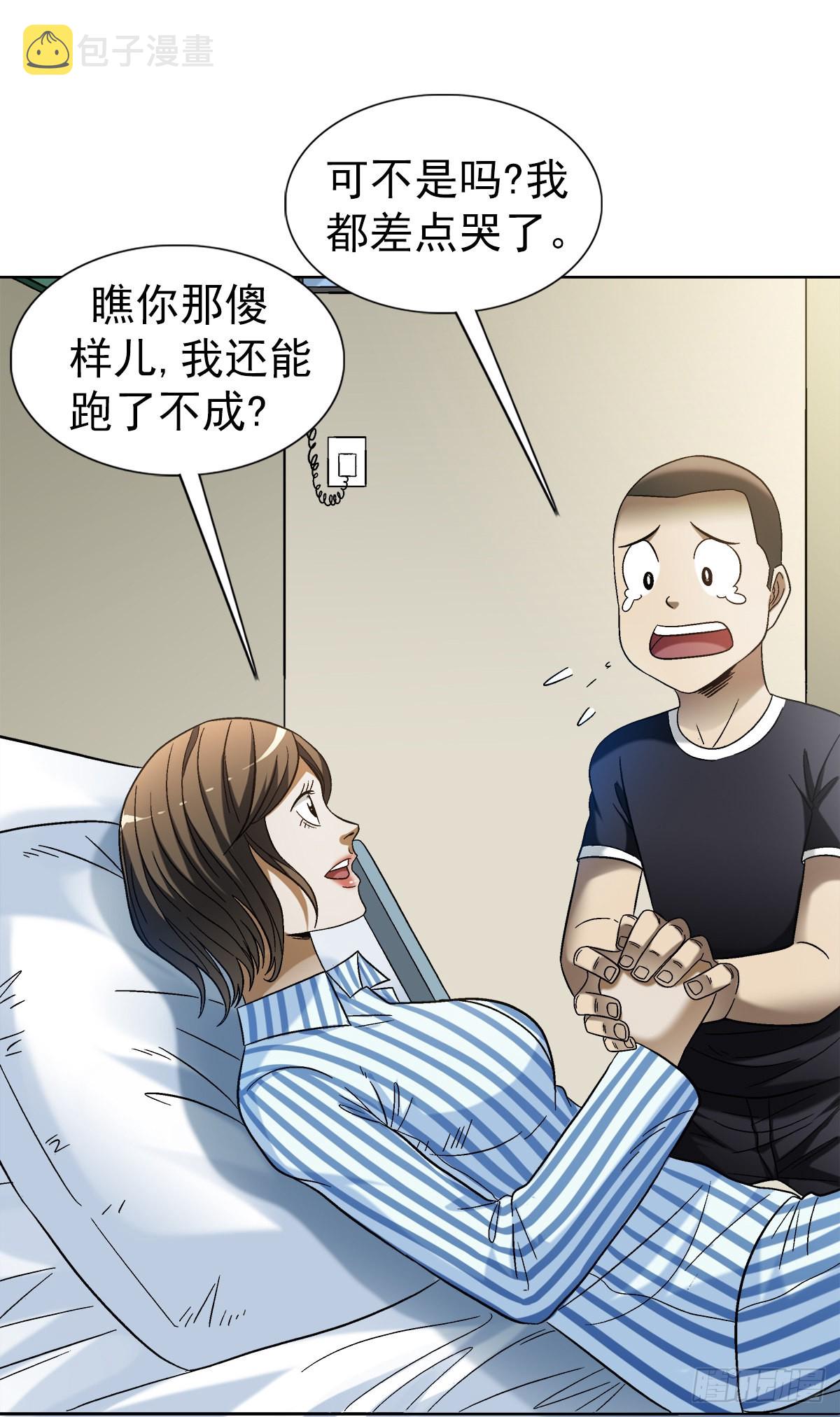 1309 考验10