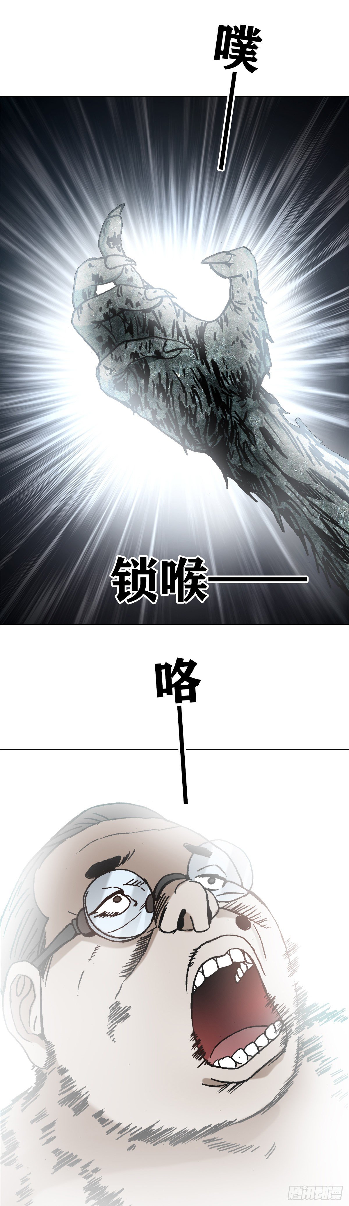 1270 第十季开啓23