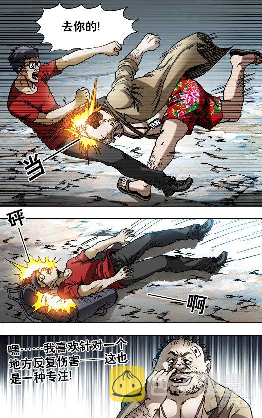 691 这也是一种专注6