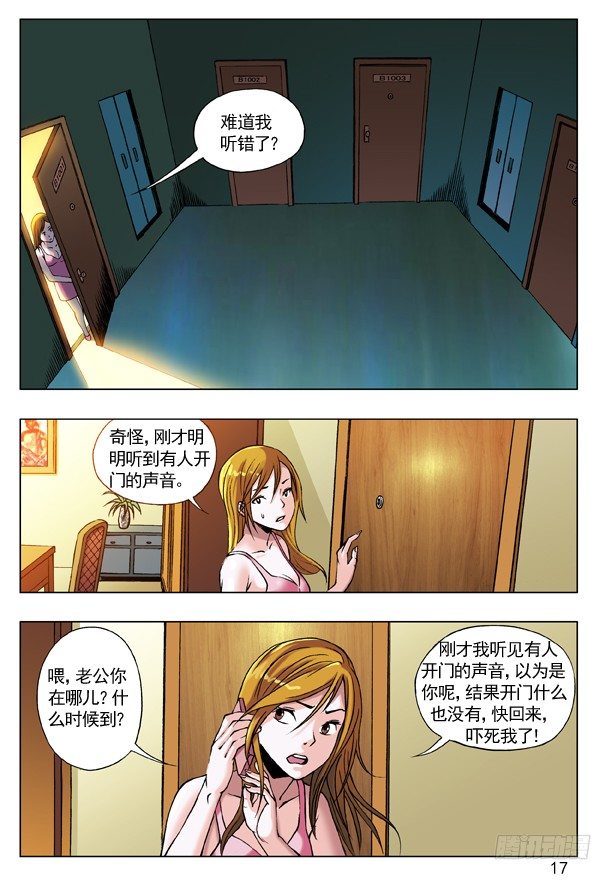55 拼车的妹纸0