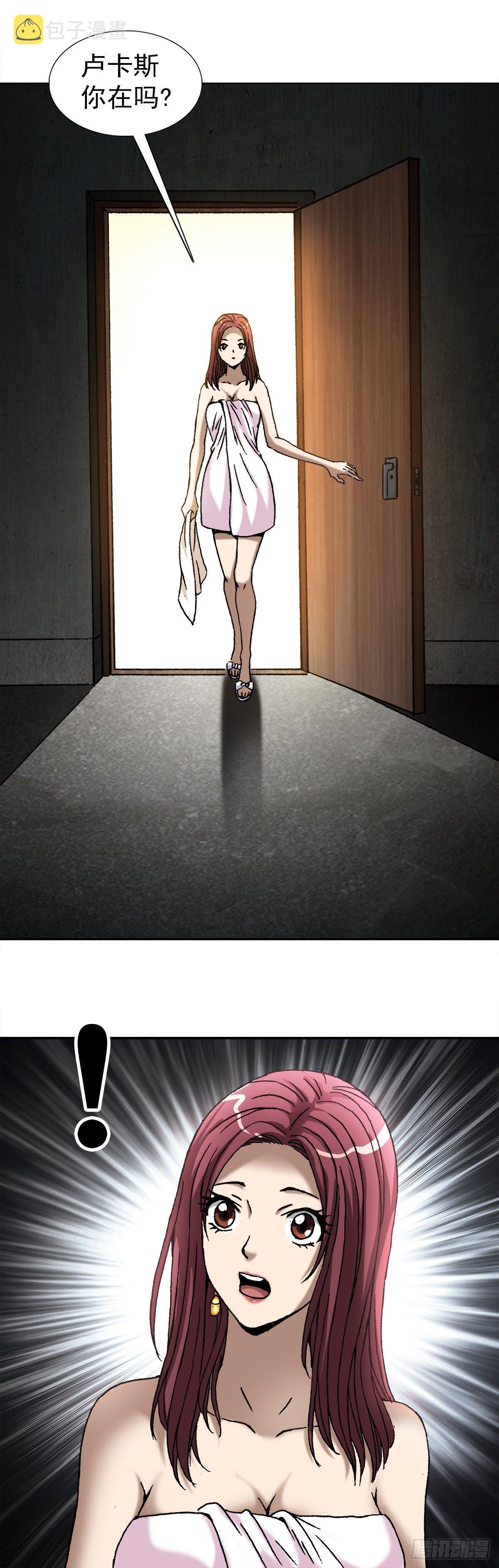1020  小奶狗9