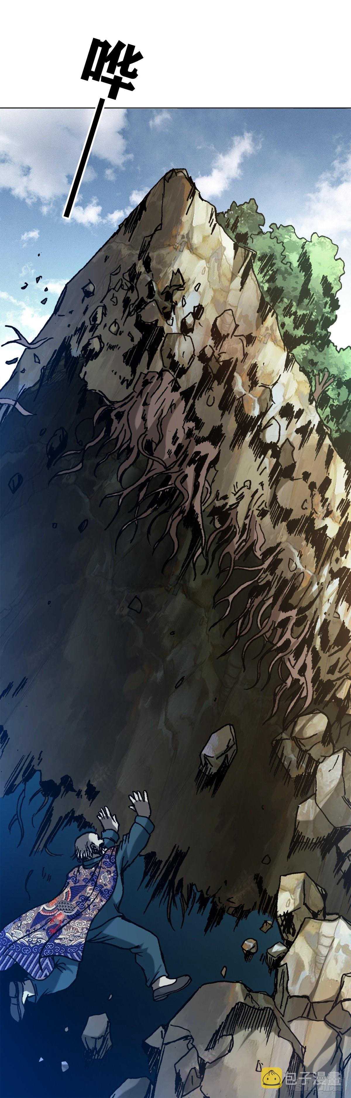 1249 捏爆10