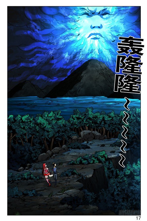 413 有背景2
