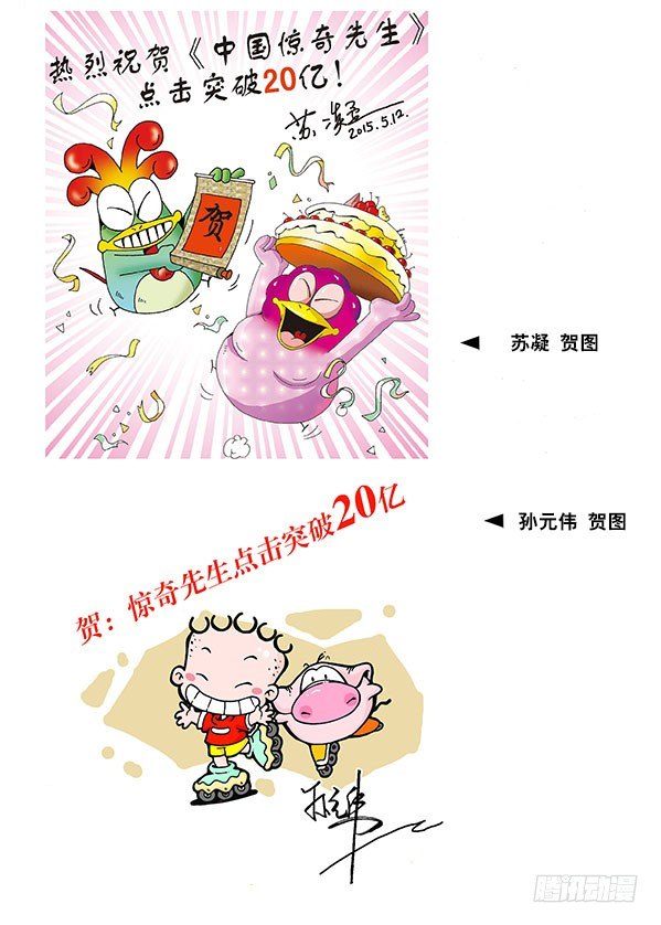 255 新的开始！14