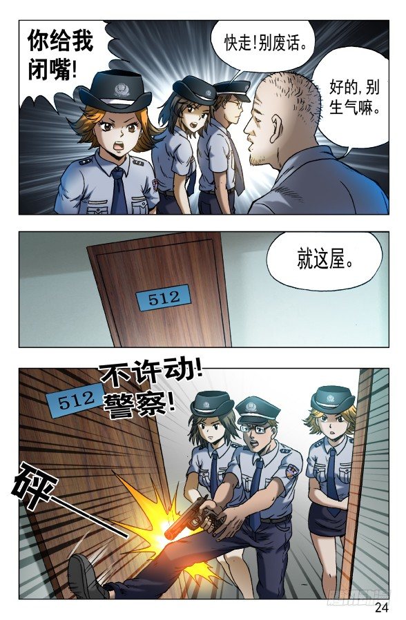 549 正规宾馆3