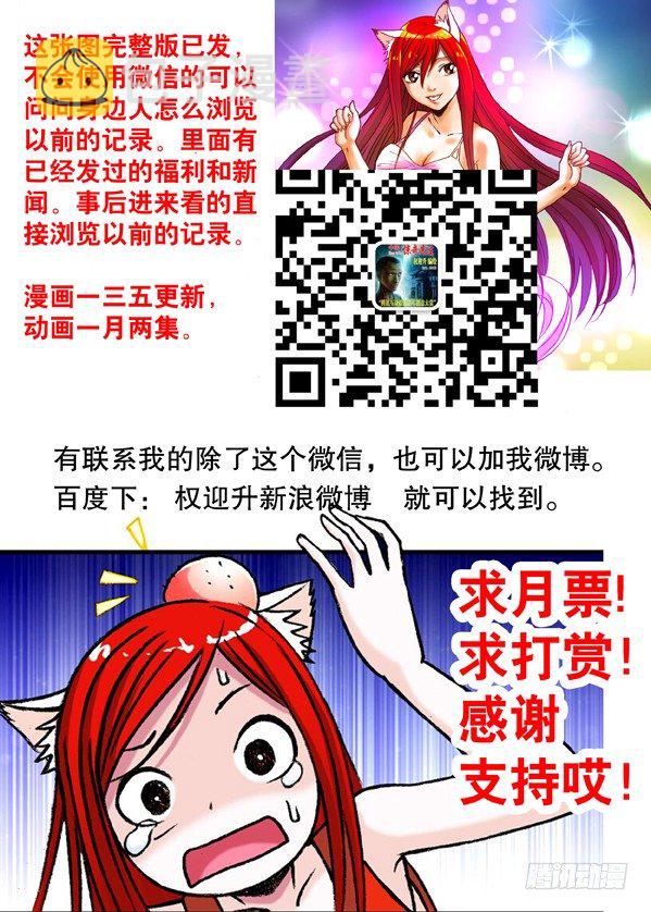 161 谘询8