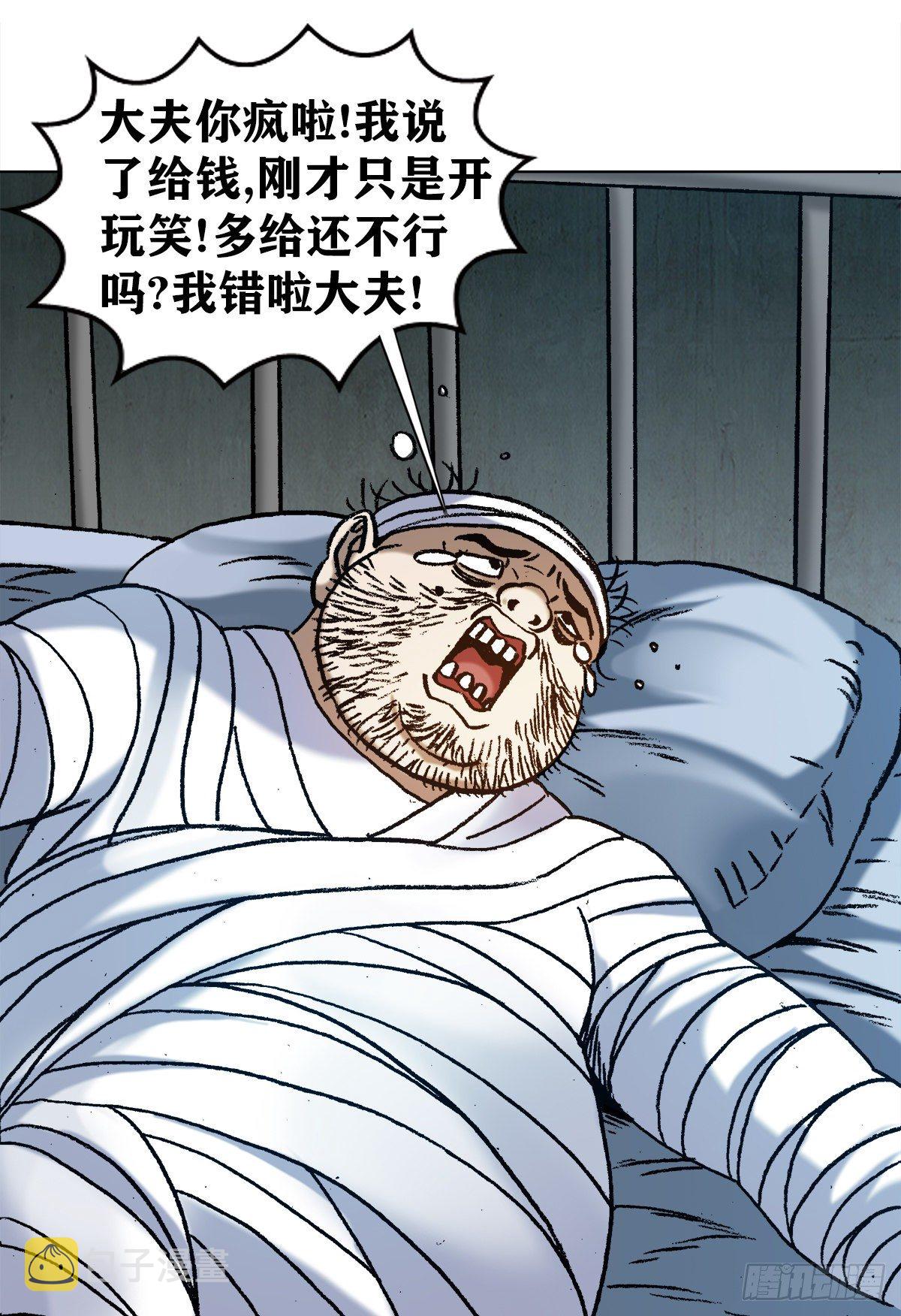 1157 关於爱情7