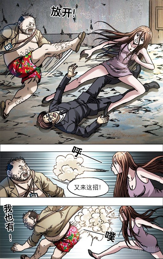 691 这也是一种专注10