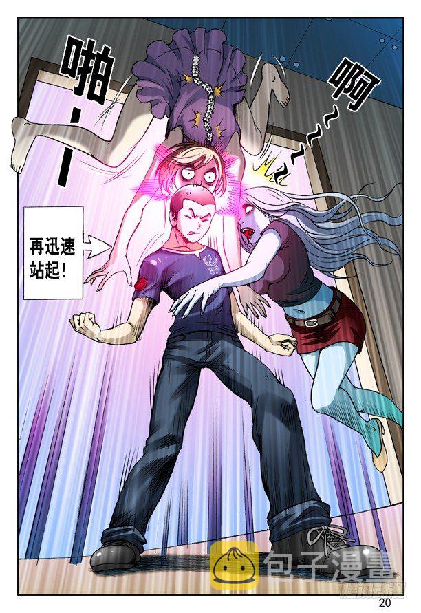 163 开打啦！3