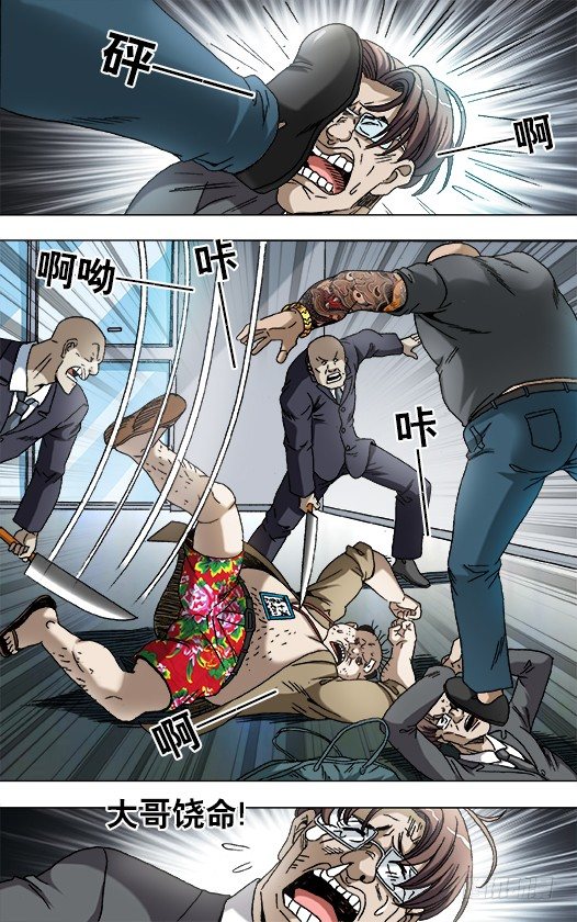 841 都很能装9
