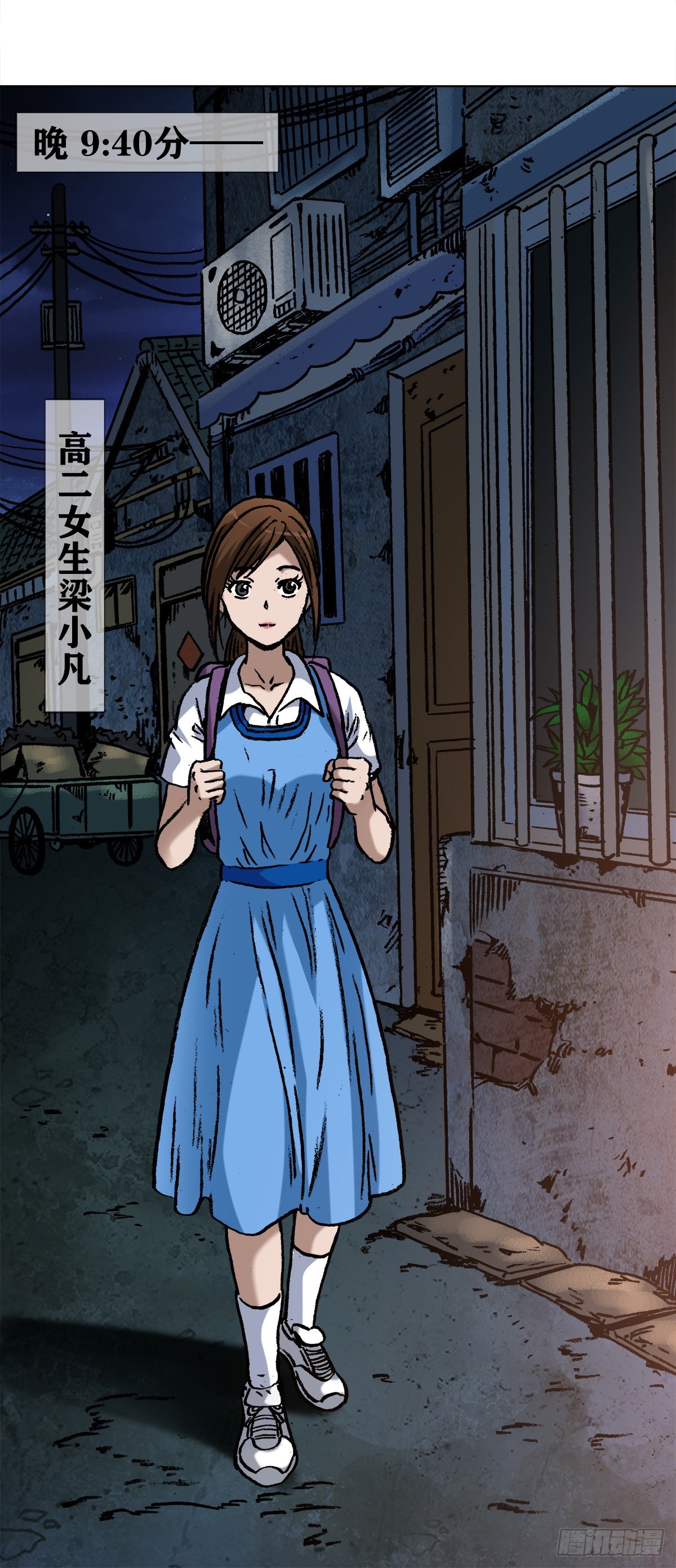 1000  第九季开啓7