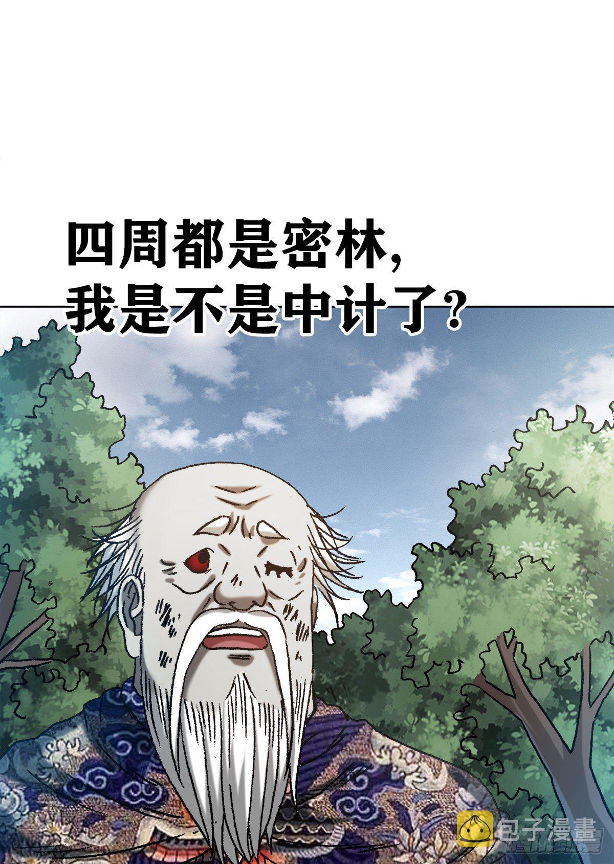 1247 蒙圈11