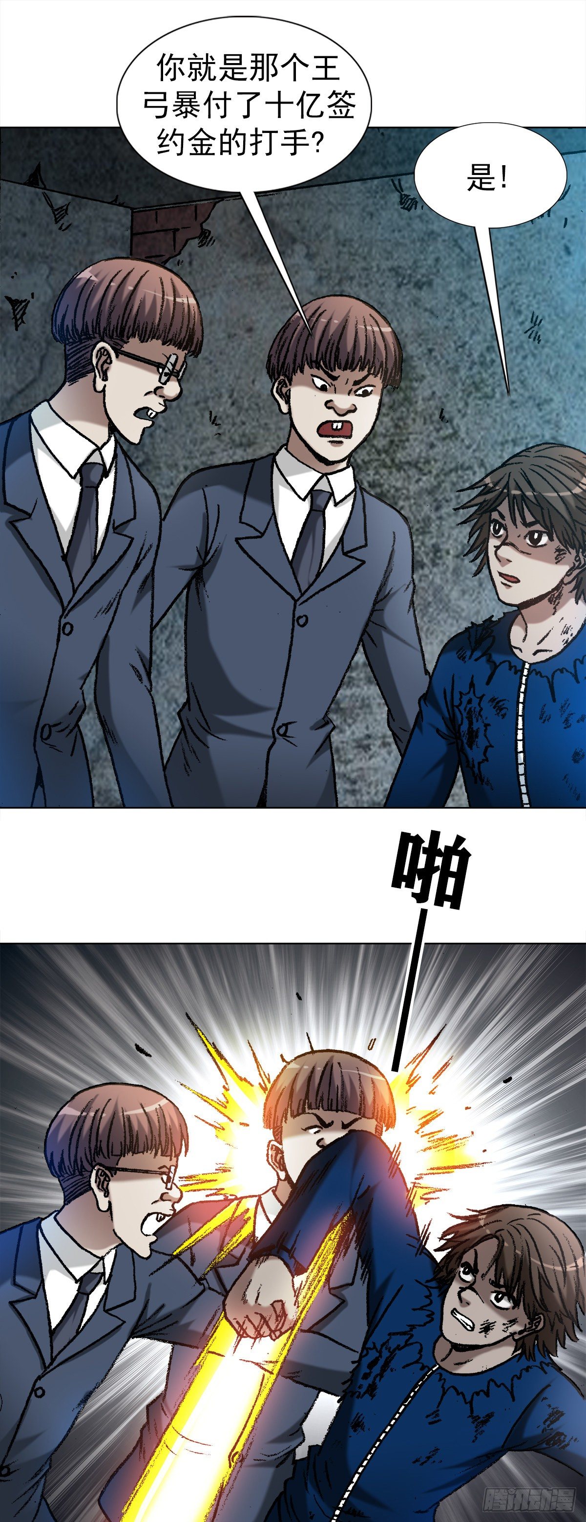 1197 贪婪13