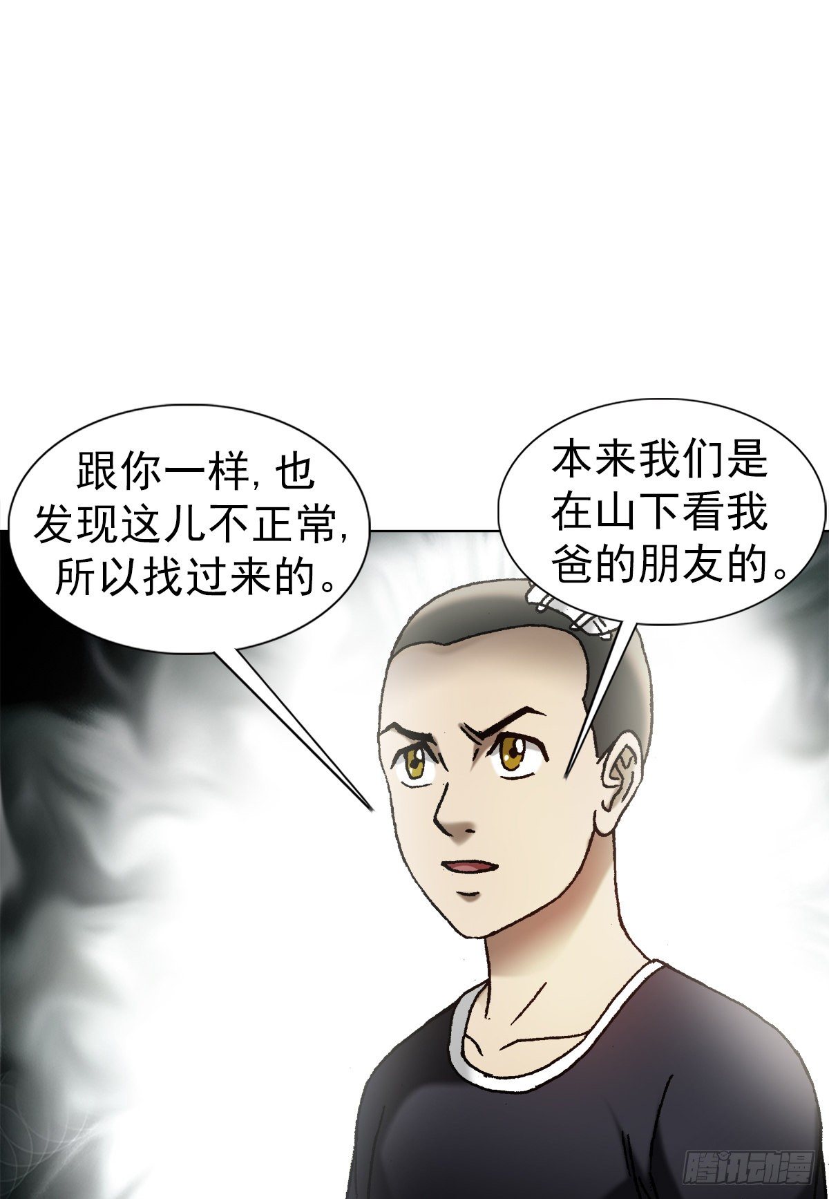 1149 老槐树15
