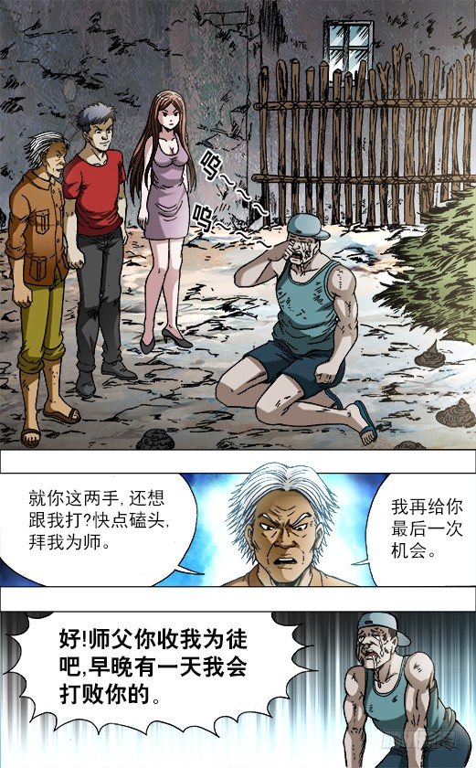 704 如何分钱8