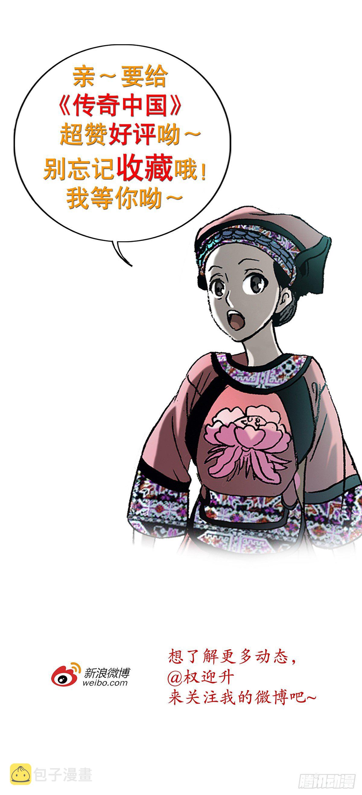 739 组合拳10