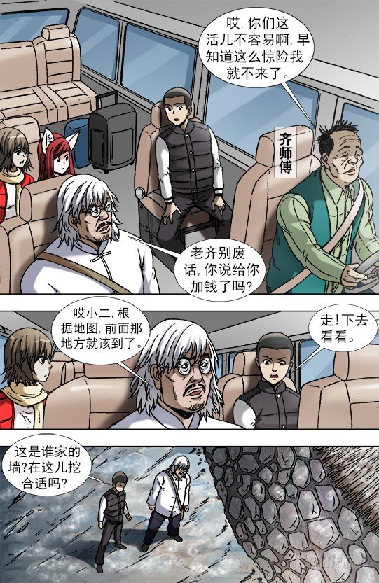 898 姐弟两2