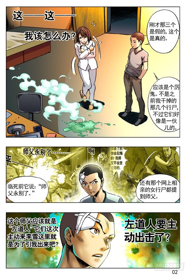 77 靠近1