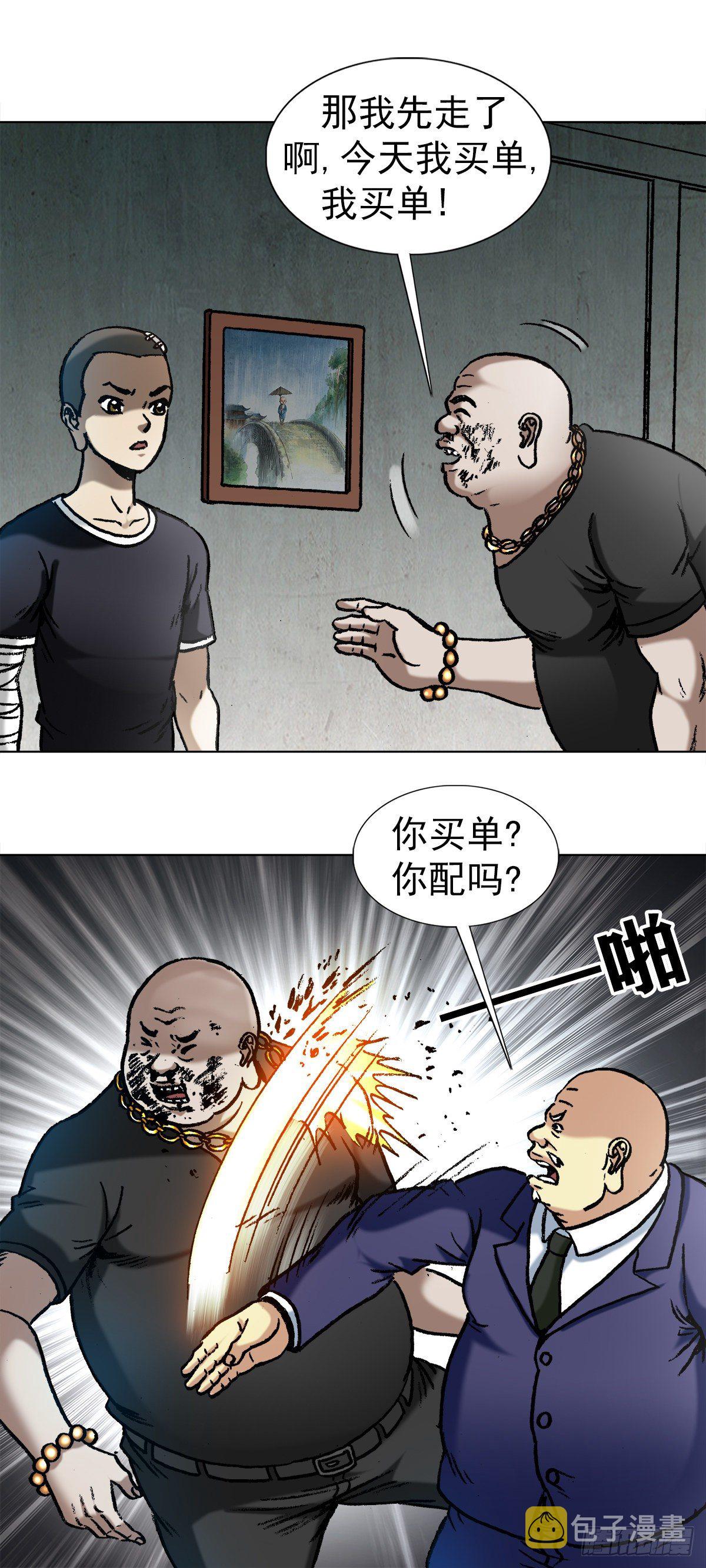1017  品牌维护5