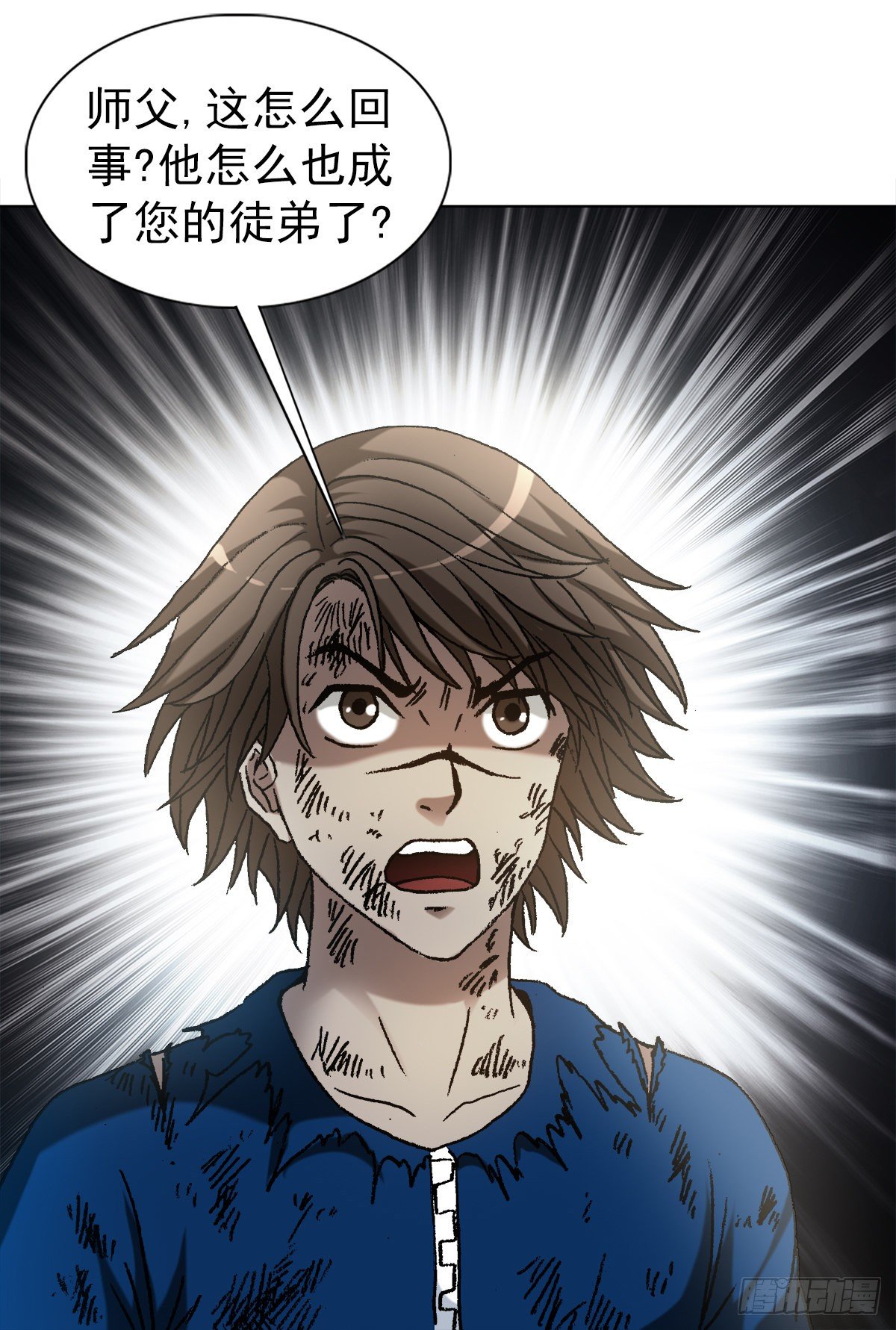1188 棋子7