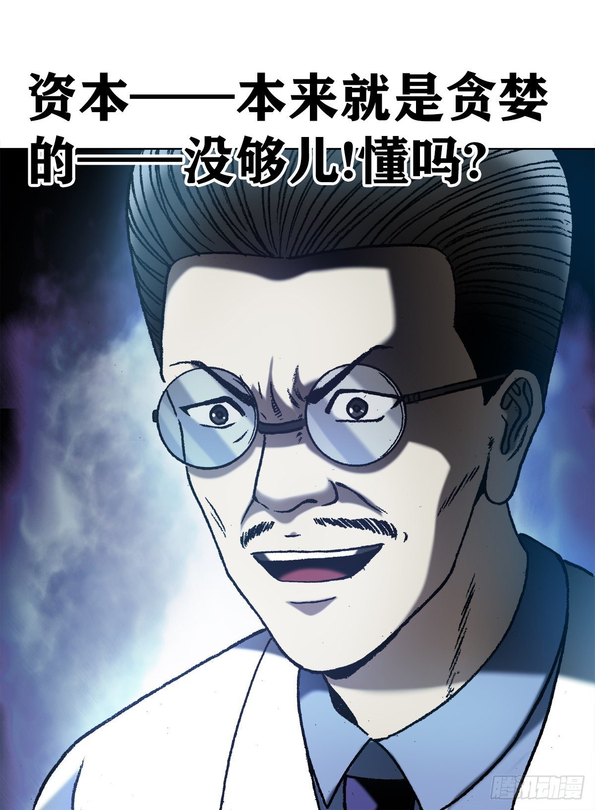 1197 贪婪1
