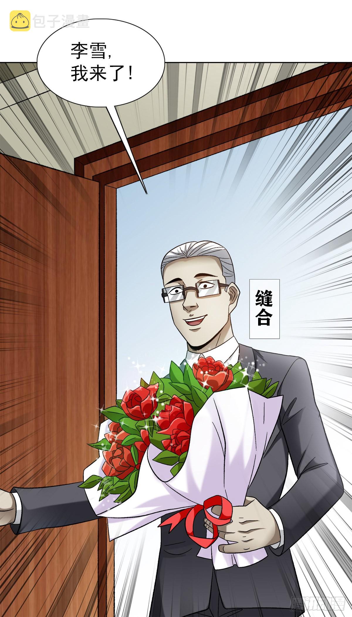 1309 考验16