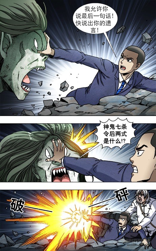 822 出租身体0