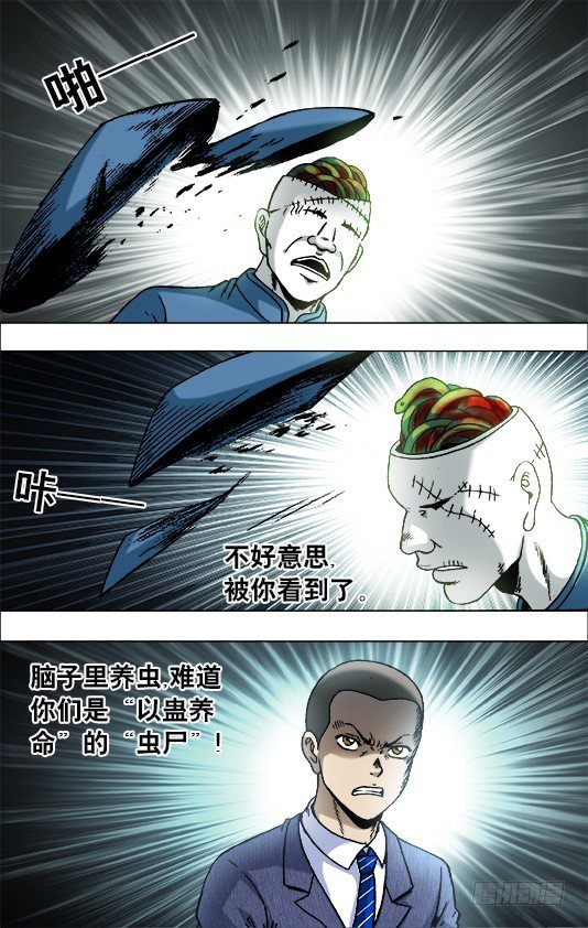 732 布阵3