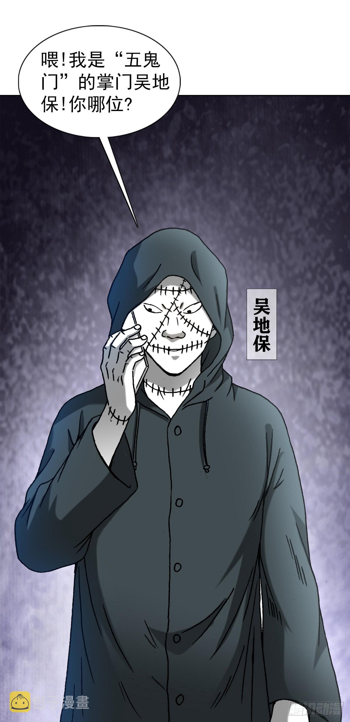 1328 穷三代6