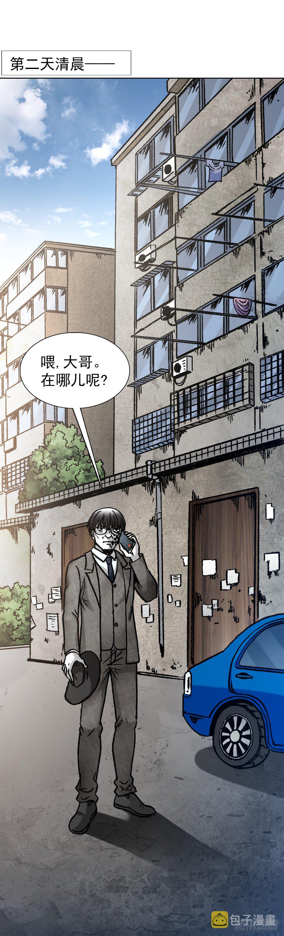 1293 谈情说爱1