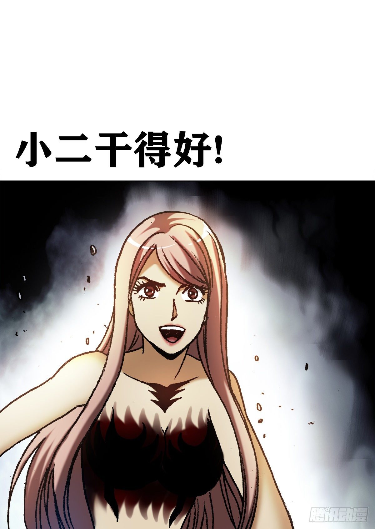 1178 双拼17