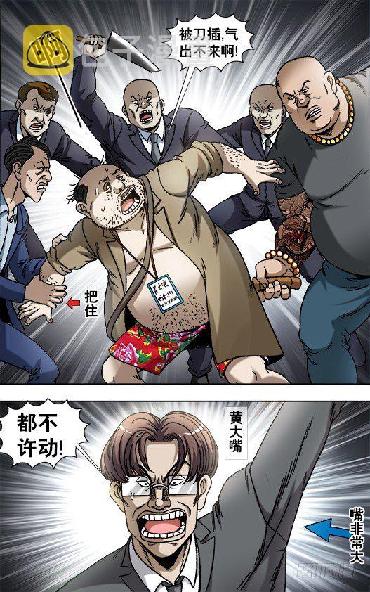 841 都很能装1