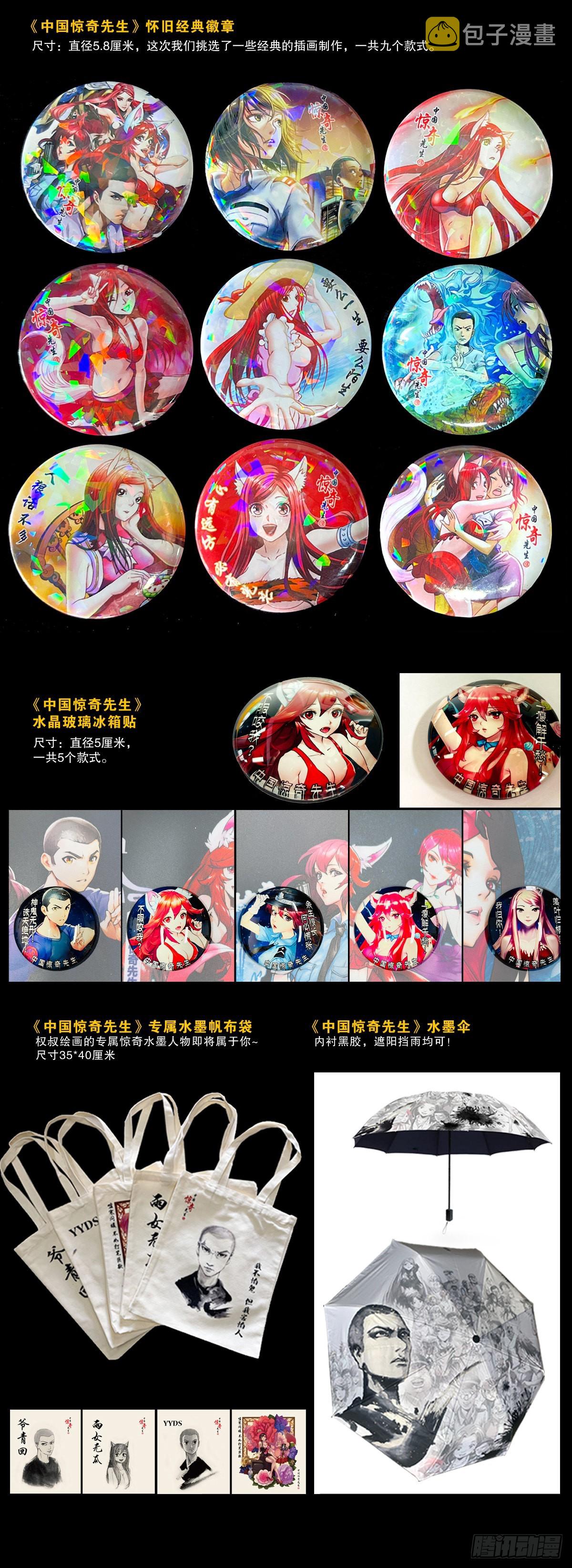 1307 金融学问题22
