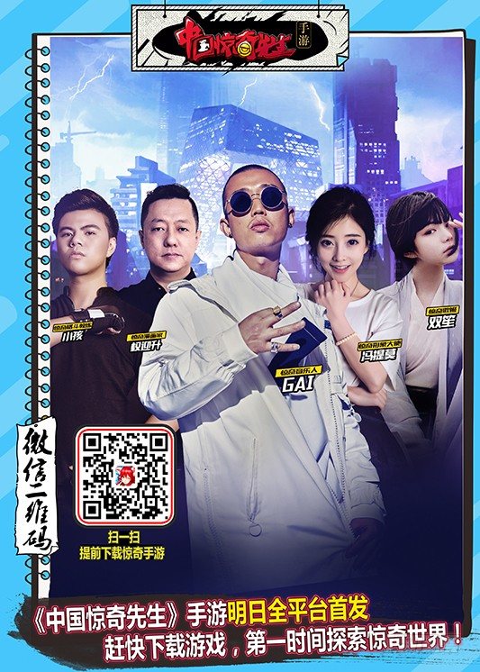 654 纠缠10