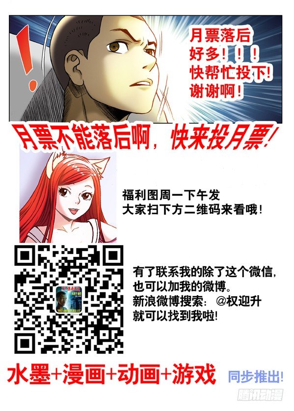308 姐妹都拼了9