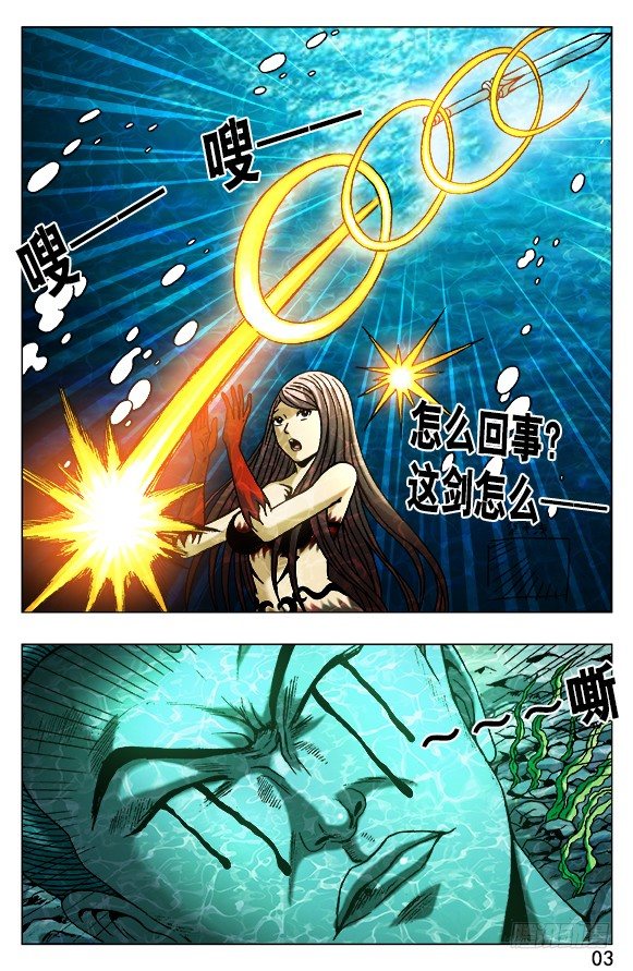 496 该来的总会来2