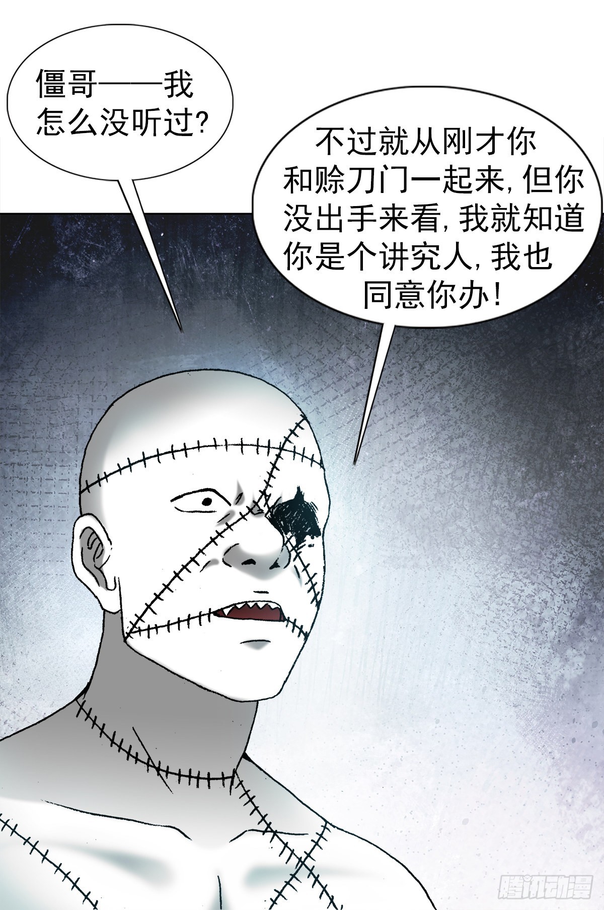 1341 伟大的创意15