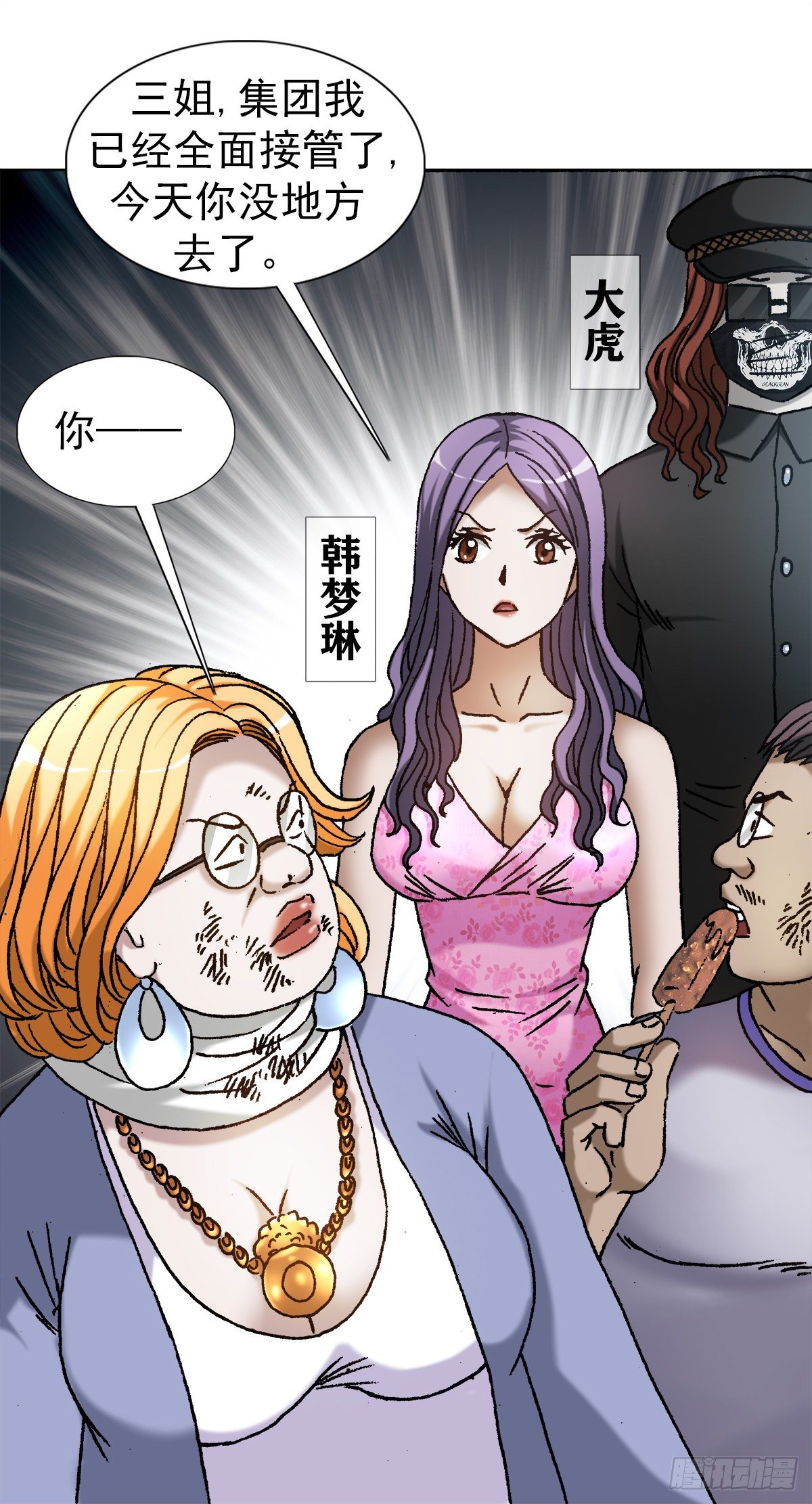 1136 学历9