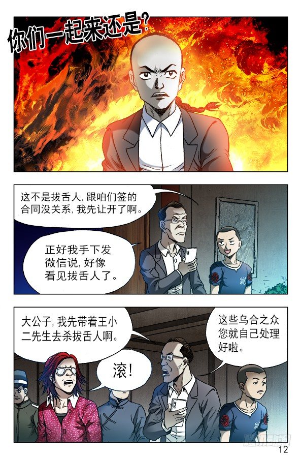 617 寻寻觅觅1