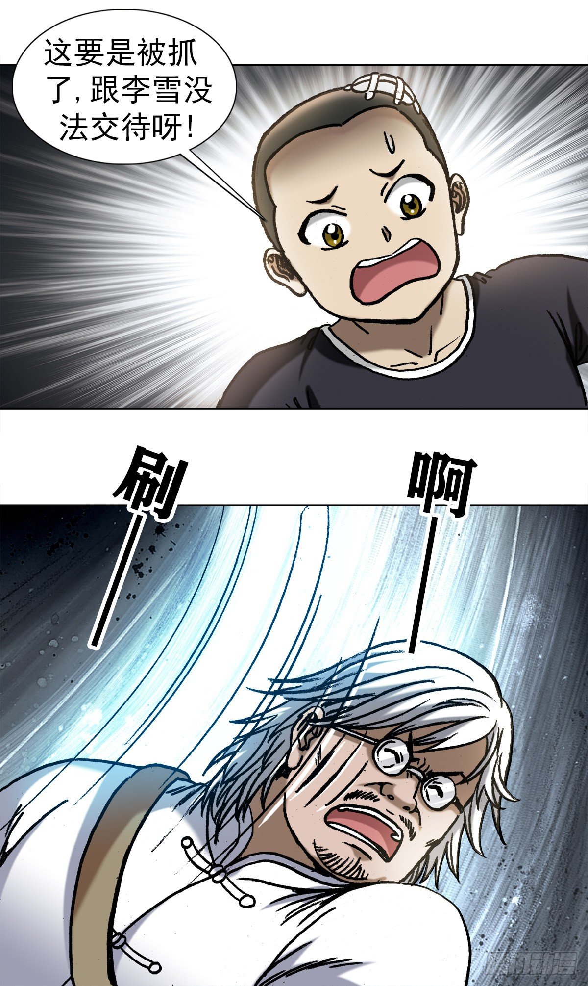 1026 这是我弟15