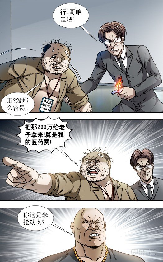 841 都很能装5