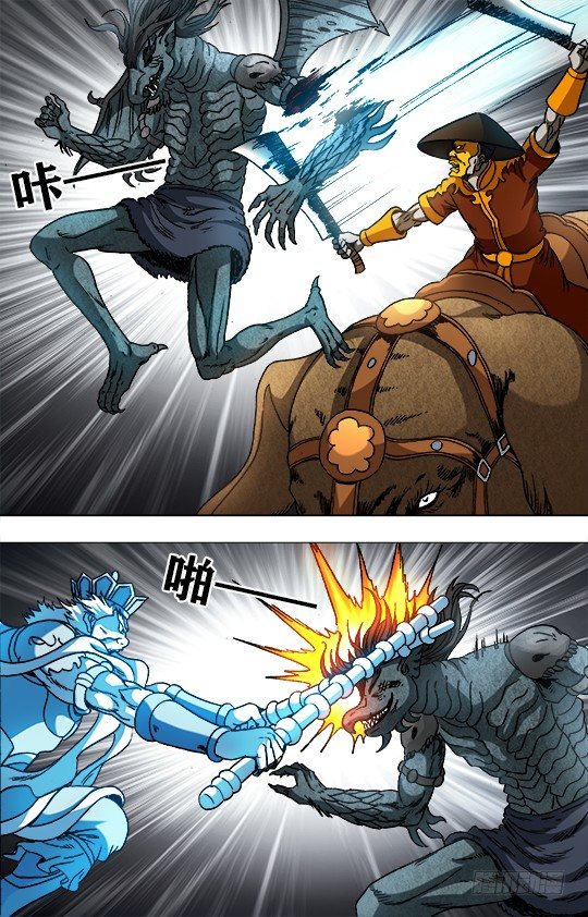 949 眉毛下的秘密2