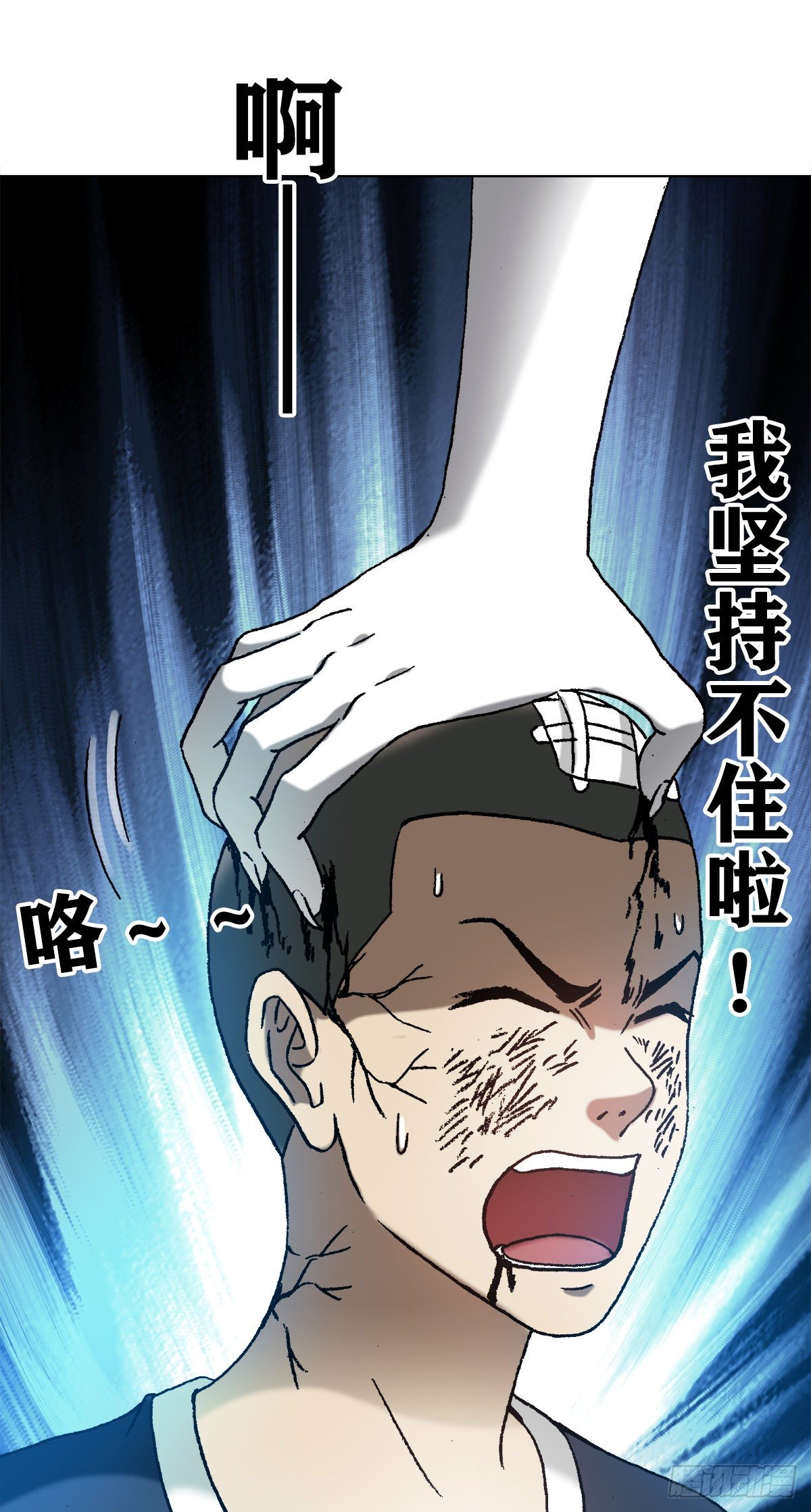 1214 拖死狗12